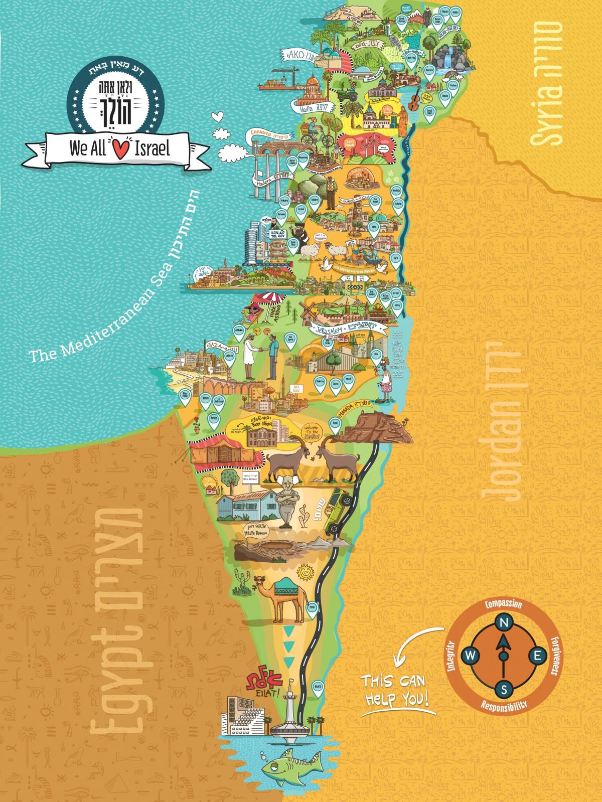 Israel travel map